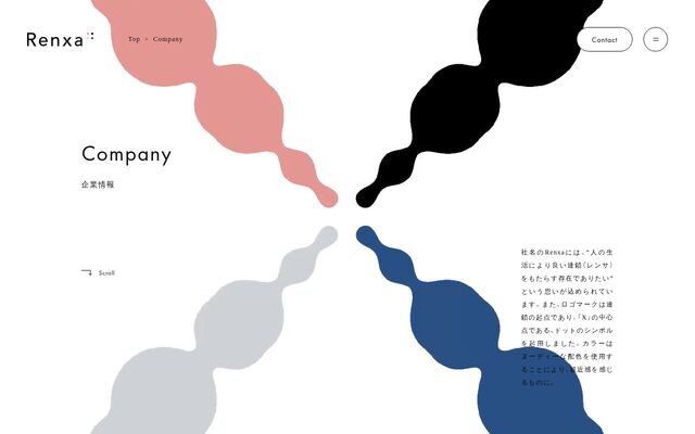Ｒｅｎｘａ株式会社の公式サイト