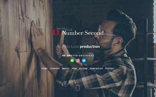 株式会社Ｎｕｍｂｅｒ　Ｓｅｃｏｎｄの公式サイト