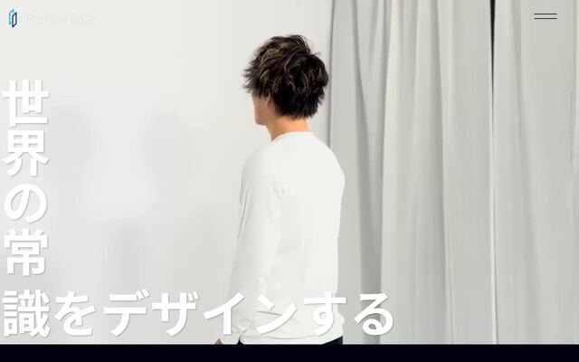 株式会社ＴｈｅＮｅｗＧａｔｅ