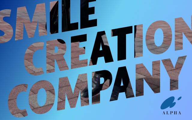 株式会社アルファシステムの公式サイト