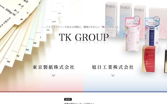 東京製紙株式会社の公式サイト