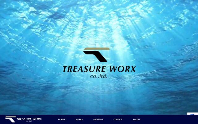 株式会社トレジャーワークスの公式サイト