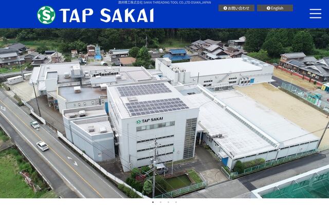 酒井精工株式会社の公式サイト