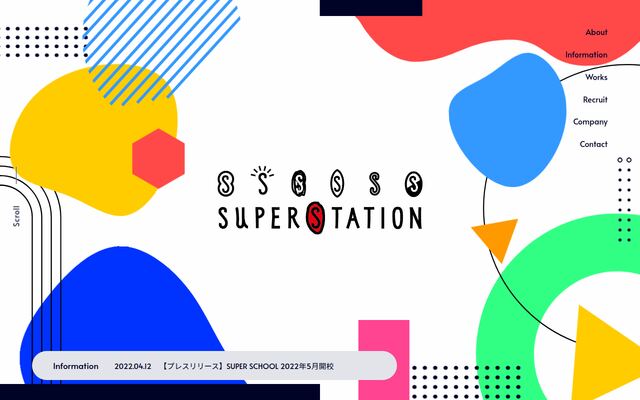 株式会社スーパーステーションの公式サイト