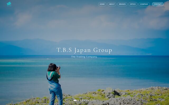 株式会社ツアーバンクシステムの公式サイト