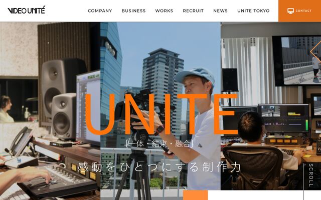 株式会社ビデオユニテの公式サイト