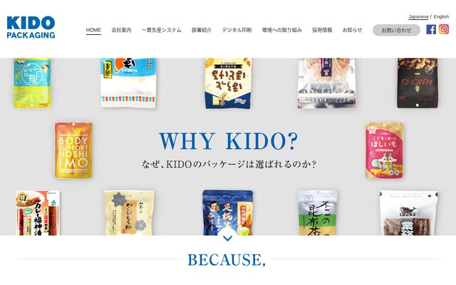 ＫＩＤＯ　ＰＡＣＫＡＧＩＮＧ株式会社