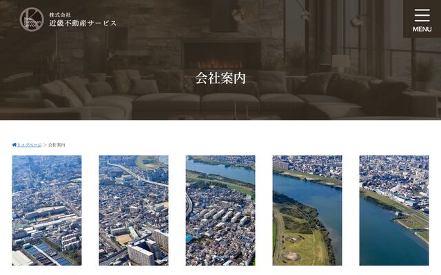 株式会社近畿不動産サービスの公式サイト