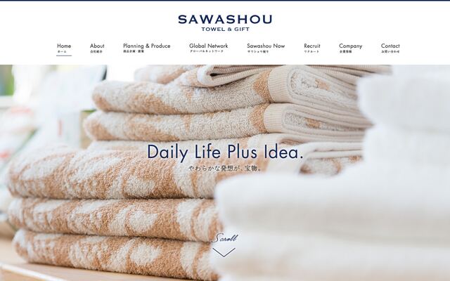 株式会社サワショウの公式サイト