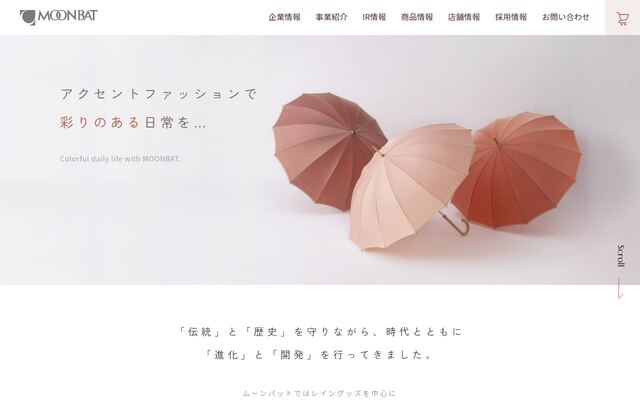 ムーンバット株式会社の公式サイト