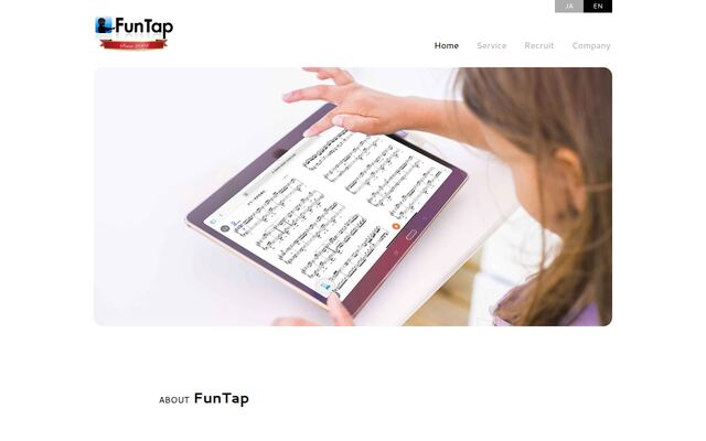 株式会社ファン・タップの公式サイト