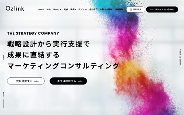株式会社Ｏｚ　ｌｉｎｋの公式サイト