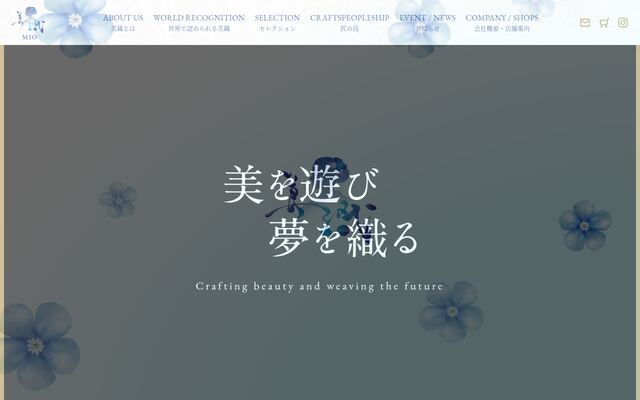 株式会社美織
