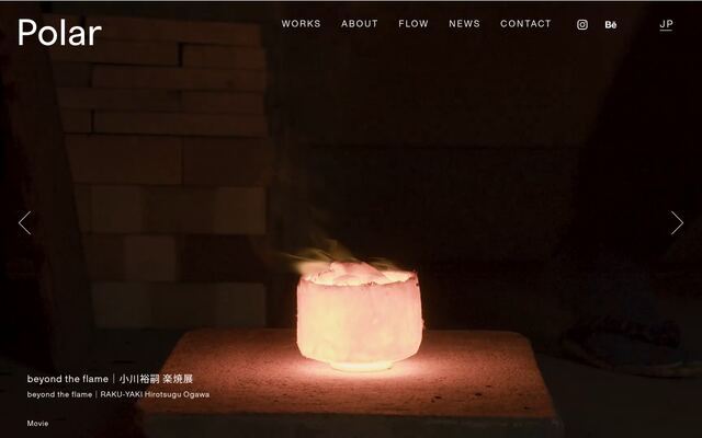 合同会社ポーラーデザインの公式サイト