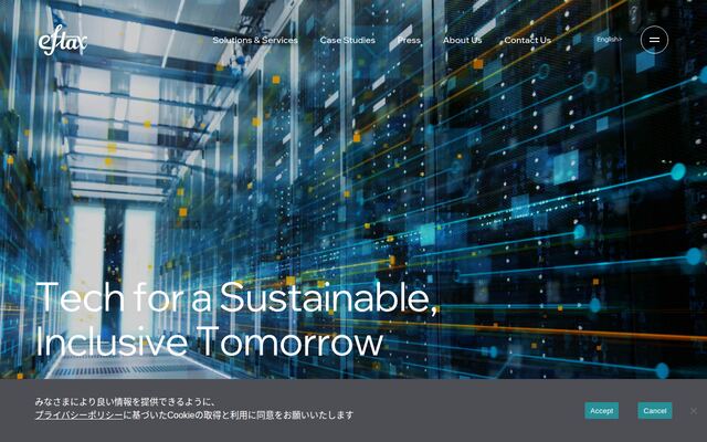 株式会社ｅｆｔａｘの公式サイト