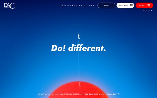 株式会社セントラル・デイリーの公式サイト