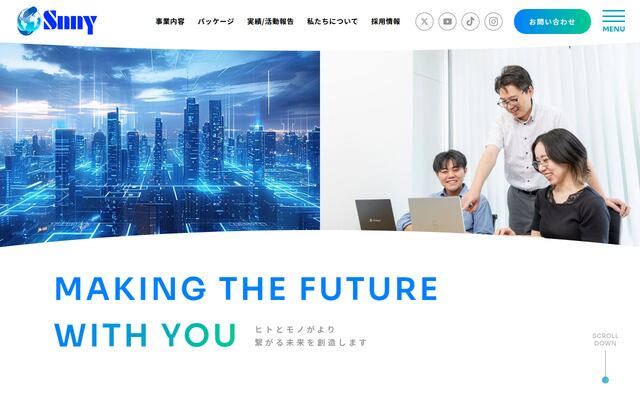 株式会社サニー情報システムの公式サイト