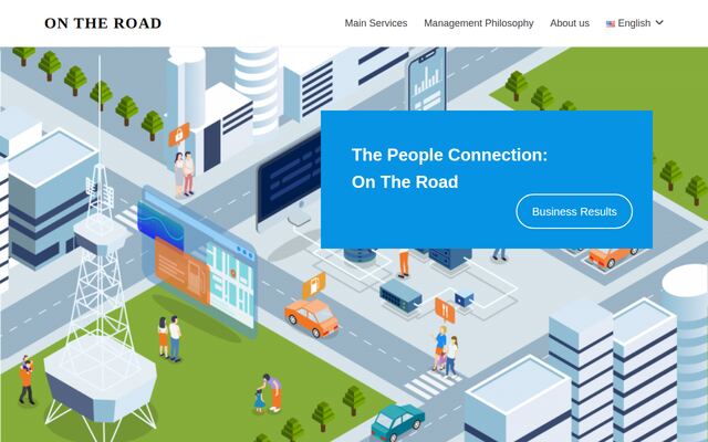 株式会社オンザロードの公式サイト