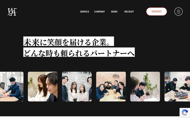 ダブルエース株式会社の公式サイト
