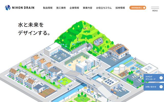 ニホン・ドレン株式会社の公式サイト