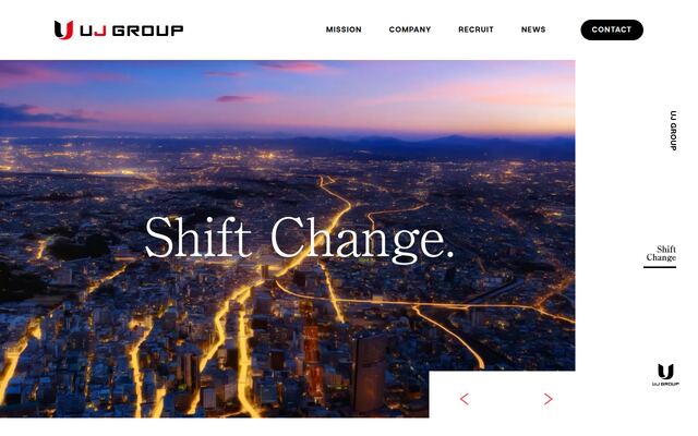 株式会社ウシジマの公式サイト