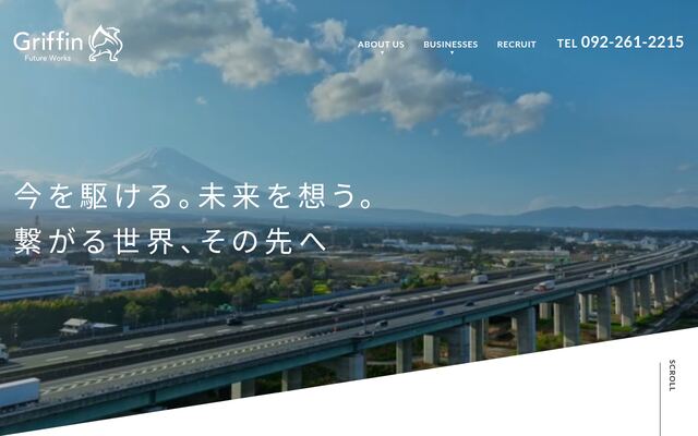 Ｇｒｉｆｆｉｎ　Ｔｒａｎｓｐｏｒｔ株式会社の公式サイト