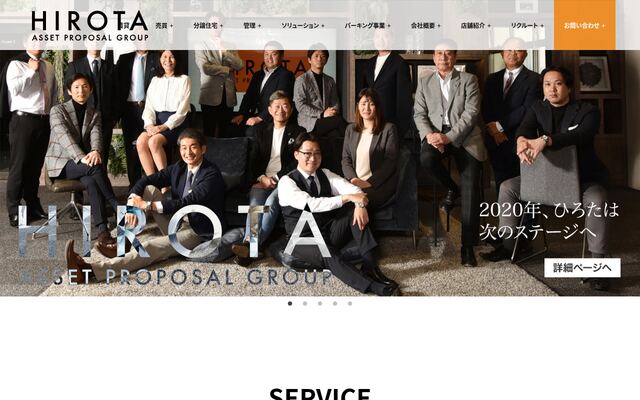 株式会社ジョイフルマネージメントの公式サイト