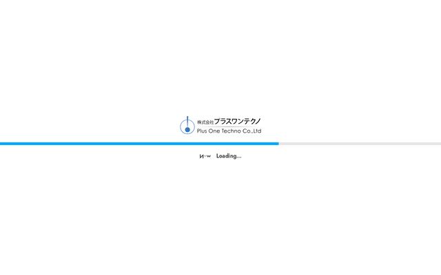株式会社プラスワンテクノの公式サイト