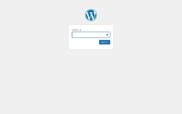 株式会社ディープリンクの公式サイト