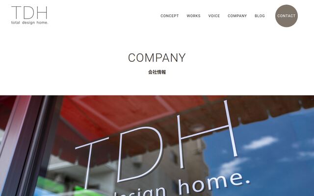 株式会社ｔｏｔａｌ　ｄｅｓｉｇｎ　ｈｏｍｅの公式サイト