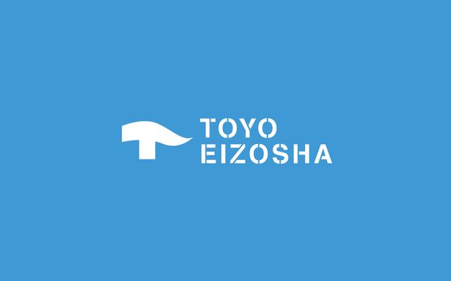 株式会社東洋映像舎の公式サイト