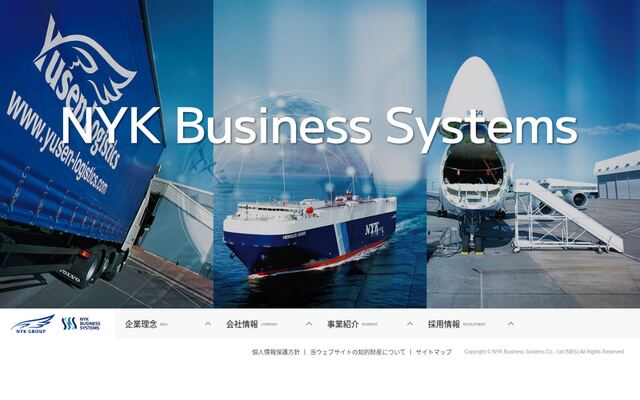 株式会社ＮＹＫＢｕｓｉｎｅｓｓＳｙｓｔｅｍｓ