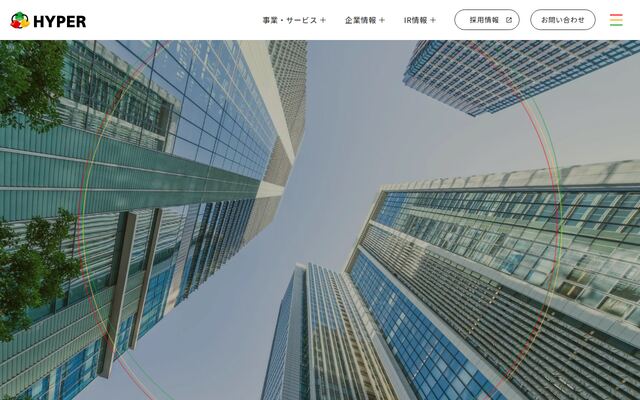 株式会社ハイパーの公式サイト