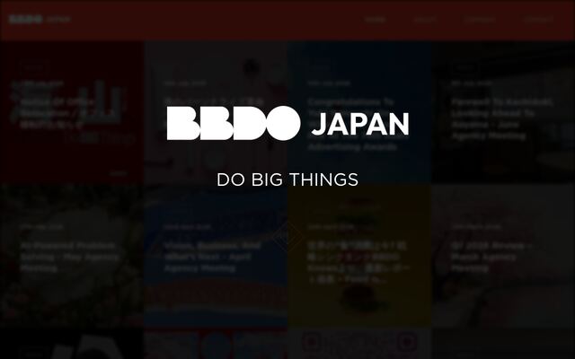 株式会社ビービーディオージャパンの公式サイト