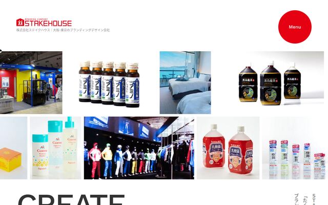 株式会社ＳＴＡＫＥＨＯＵＳＥの公式サイト