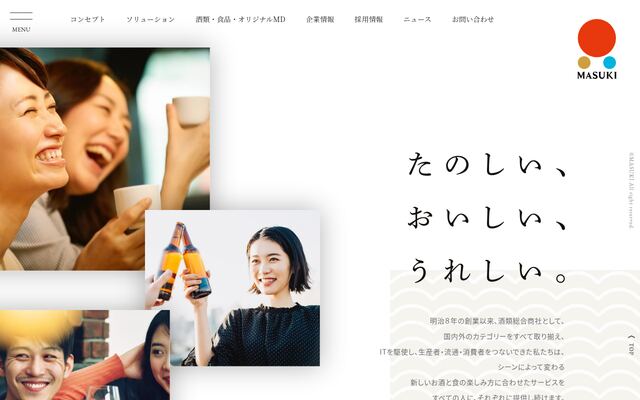 株式会社升喜の公式サイト