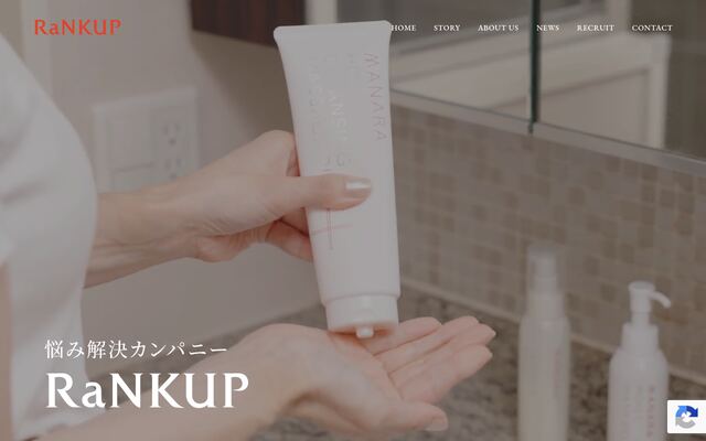 株式会社ランクアップの公式サイト
