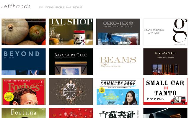 株式会社レフトハンズの公式サイト