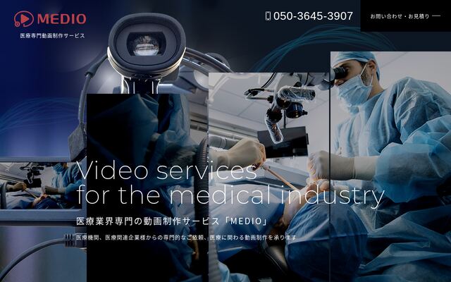 株式会社ＨＥＲＯ　ｉｎｎｏｖａｔｉｏｎの公式サイト