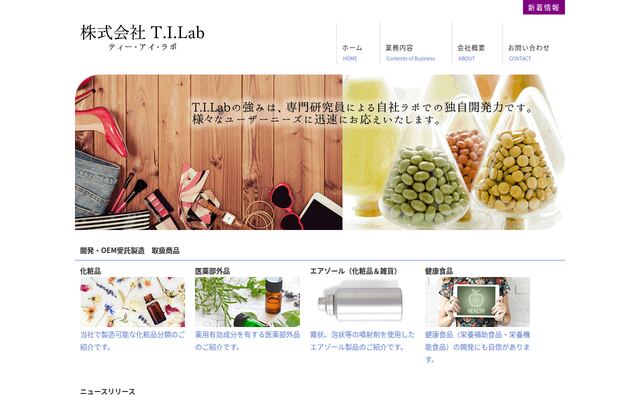 株式会社Ｔ．Ｉ．Ｌａｂ