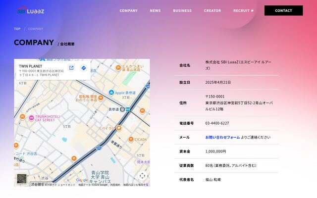 株式会社ＲｅｅｌＺ