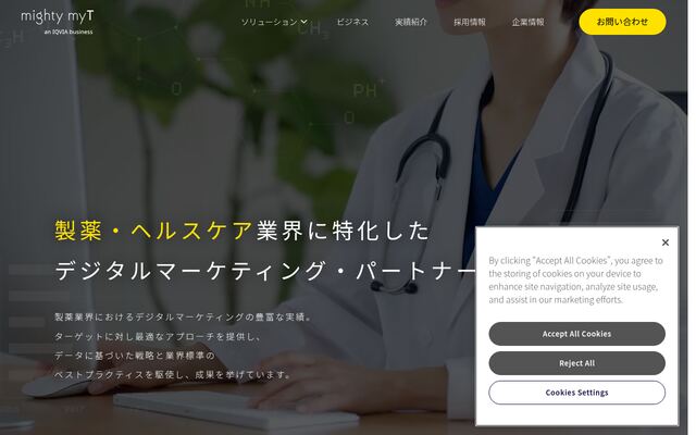 株式会社マイティ・マイティの公式サイト