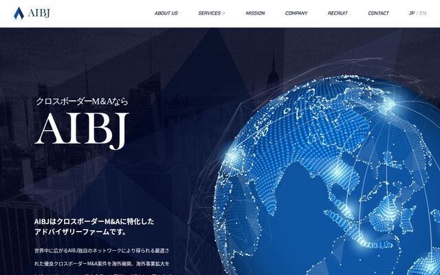 株式会社ＡＩＢＪの公式サイト