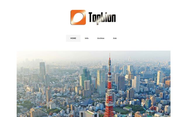 株式会社トプション