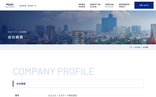 エムエル・エステート株式会社の公式サイト