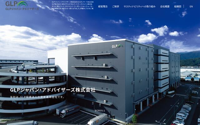 ＧＬＰジャパン・アドバイザーズ株式会社の公式サイト