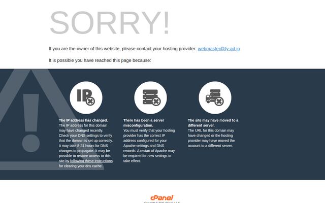 ティーアド株式会社の公式サイト