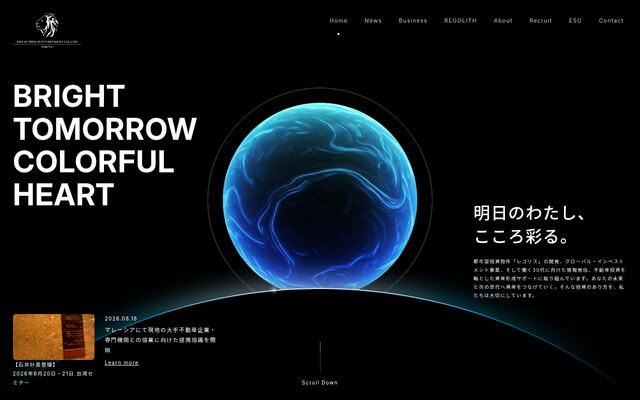 株式会社ネクサス・プラウド・インベストメントの公式サイト
