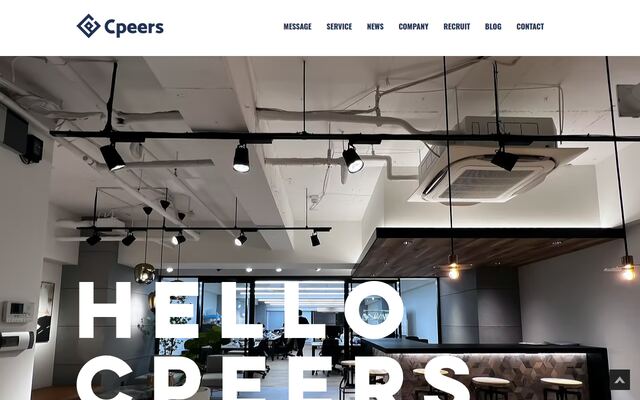 株式会社シーピアーズの公式サイト
