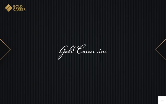 株式会社ＧＯＬＤ　ＣＡＲＥＥＲ